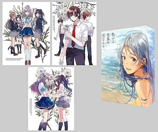駿河屋 -<中古>色づく世界の明日から Blu-ray BOX 全3BOXセット