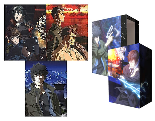 駿河屋 中古 Psycho Pass サイコパス Sinners Of The System 初回生産限定版 全3巻セット アニメイト全巻収納box 付き アニメ