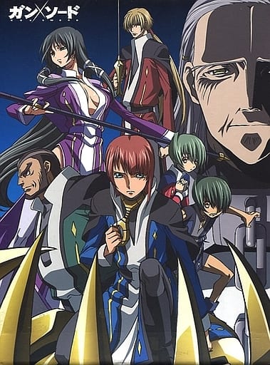 ガン×ソード Blu-ray BOX〈完全限定盤・4枚組〉 | angeloawards.com