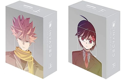 2023春の新作 ID:INVADED Blu-ray BOX 下巻 ID:INVADED アニメ 2023春の新作 ID:INVADED Blu-ray BOX 下巻 ID:INVADED アニメ