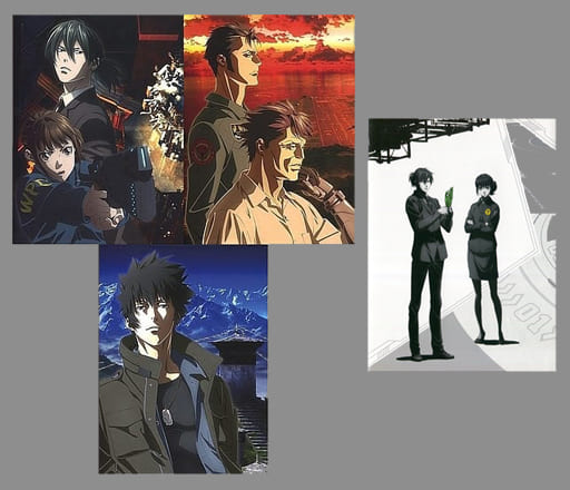 駿河屋 -<中古>PSYCHO-PASS サイコパス Sinners of the System 初回
