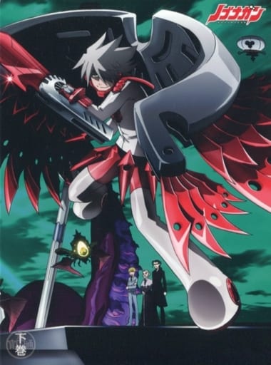 駿河屋 - 【買取】不備有)ノブナガン Blu-ray BOX -下巻-(状態