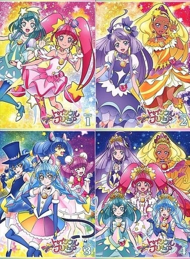 駿河屋 -<中古>スター☆トゥインクルプリキュア 初回限定版 全4巻