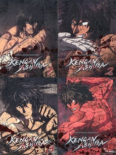 ケンガンアシュラ 全4巻セット ケンガンアシュラ 全4巻セット
