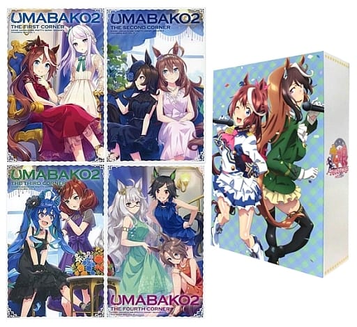 駿河屋 中古 ウマ箱2 アニメ ウマ娘 プリティーダービー Season2 トレーナーズbox 全4 巻セット Amazon Co Jp全巻収納box付き アニメ全般