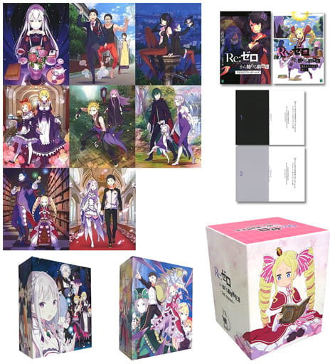駿河屋 -<中古>Re:ゼロから始める異世界生活 2nd season 初回生産版