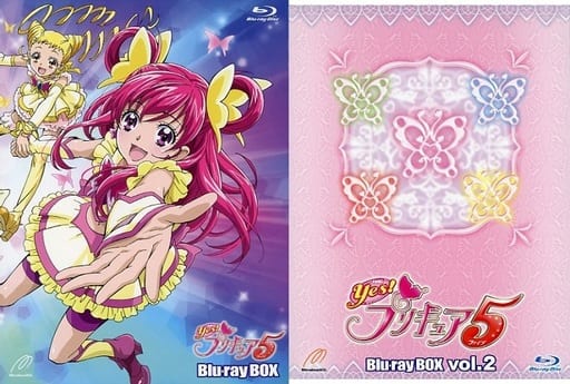 駿河屋 -<中古>不備有)Yes!プリキュア5 Blu-rayBOX Vol.2 [完全初回 駿河屋 -<中古>不備有)Yes!プリキュア5 Blu-rayBOX Vol.2 [完全初回