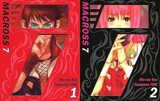 駿河屋 -<中古>不備有)マクロス7 Blu-ray Box Complete FIRE 全2BOX