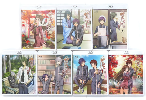 緋色の欠片 第二章 初回版 全7巻セット-