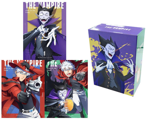 吸血鬼すぐ死ぬ 初回限定版 全3巻セット(Amazon.co.jp全巻収納BOX付き) 吸血鬼すぐ死ぬ 初回限定版 全3巻セット(Amazon.co.jp全巻収納BOX付き)