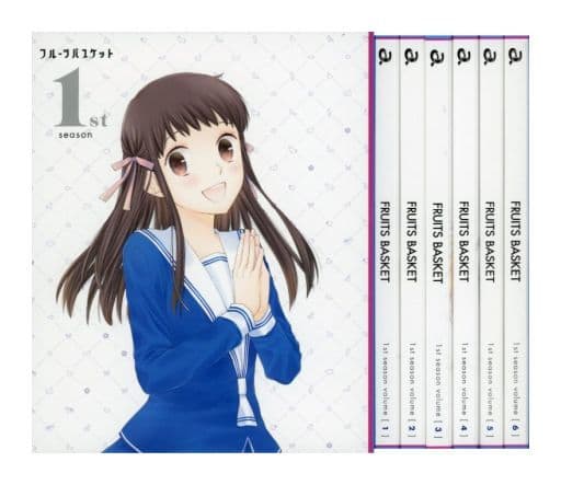 駿河屋 -<中古>不備有)フルーツバスケット 1st Season 初回盤 全6巻