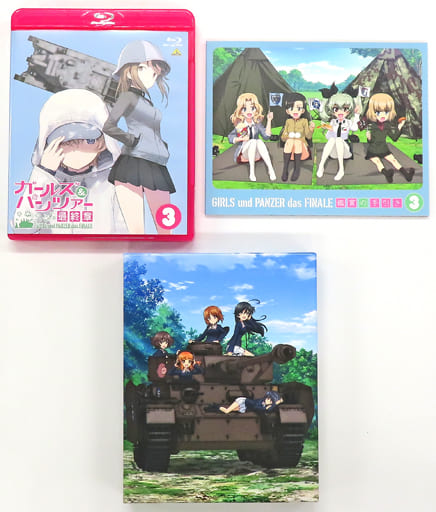 Blu-ray ガールズ&パンツァー 最終章 第3話 特装限定版 ガルパン BD Blu-ray ガールズ&パンツァー 最終章 第3話 特装限定版 ガルパン BD