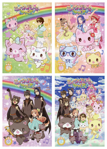 『ミュークルドリーミー みっくす!』Blu-ray 全4巻セット 『ミュークルドリーミー みっくす!』Blu-ray 全4巻セット