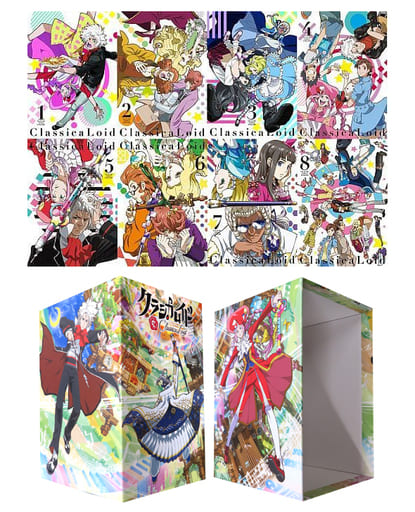 クラシカロイド 初回版 全8巻セット(Amazon.co.jp全巻収納BOX付き) クラシカロイド 初回版 全8巻セット(Amazon.co.jp全巻収納BOX付き)
