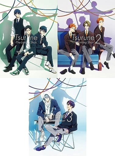 駿河屋 -<中古>ツルネ -つながりの一射- 初回特別版 全3巻セット
