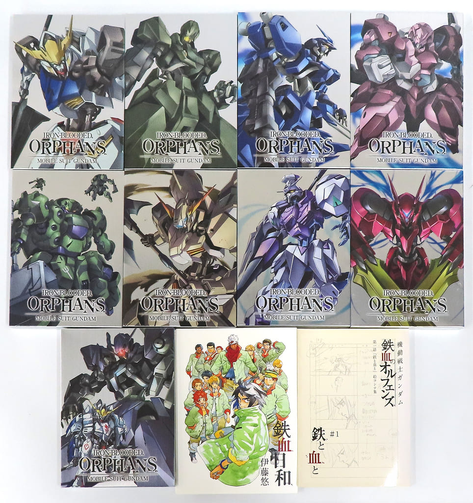 機動戦士ガンダム 鉄血のオルフェンズ 【特装限定版】 全9巻セット Blu 機動戦士ガンダム 鉄血のオルフェンズ 【特装限定版】 全9巻セット Blu