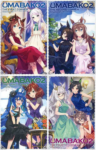 駿河屋 -<中古>ランクB)「ウマ箱2」(アニメ「ウマ娘 プリティー