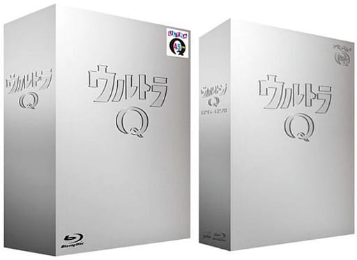 駿河屋 -<中古>総天然色ウルトラQ Blu-ray BOX 全2BOXセット（特撮全般）