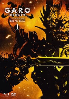 駿河屋 -<中古>牙狼<GARO> ~闇を照らす者~ Blu-ray BOX 1[初回限定