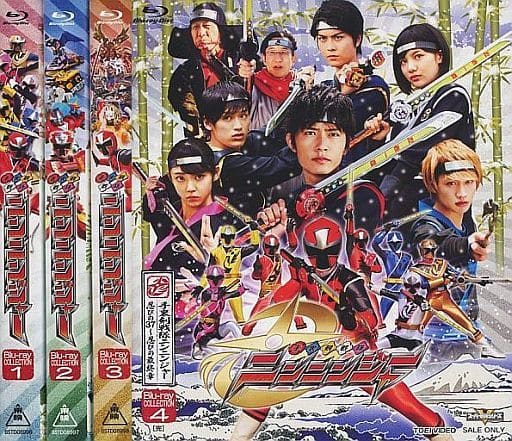 駿河屋 -<中古>手裏剣戦隊ニンニンジャー Blu-ray COLLECTION 初回版