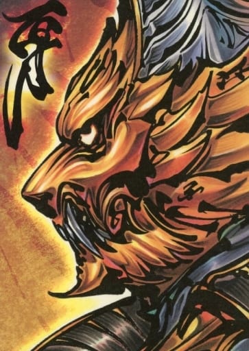 駿河屋 -<中古>劇場版 牙狼<GARO>-GOLD STORM-翔- COMPLETE BOX