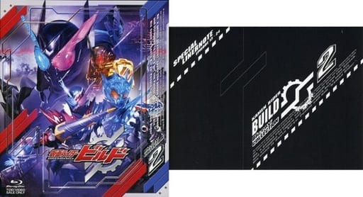 仮面ライダービルド Blu-ray COLLECTION 2セット！