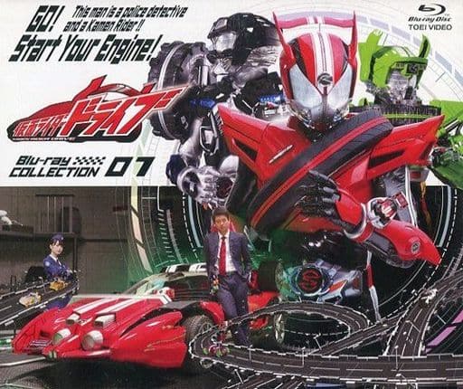 駿河屋 中古 不備有 仮面ライダードライブ Blu Ray Collection 1 初回版 状態 全巻収納box欠品 特撮