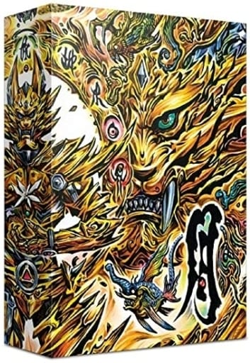 駿河屋 -<中古>牙狼[GARO] -月虹ノ旅人- COMPLETE BOX [初回生産限定版