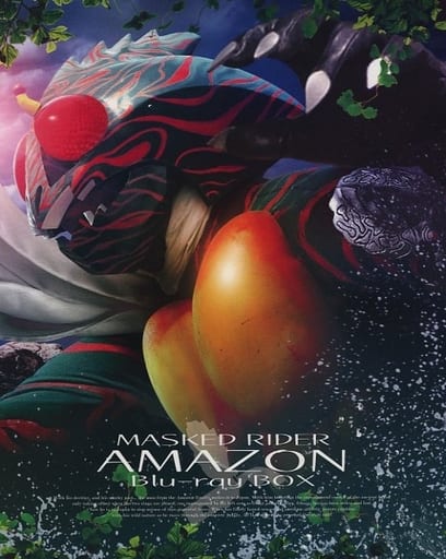 仮面ライダーアマゾン Blu-ray BOX〈4枚組〉 - 日本映画 仮面ライダーアマゾン Blu-ray BOX〈4枚組〉 - 日本映画