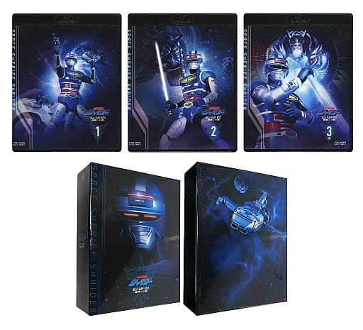 駿河屋 -<中古>宇宙刑事シャイダー Blu-ray BOX 初回生産限定版 BOX