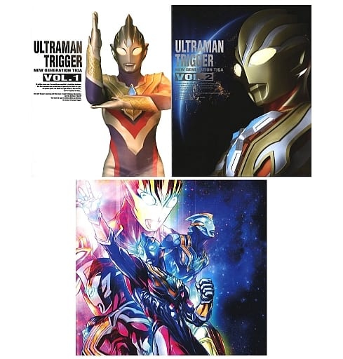 ウルトラマントリガー Blu-raybox全巻セット