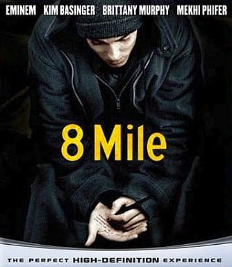 高級ブランド エミネム8Mile映画パンフレット 本・音楽・ゲーム