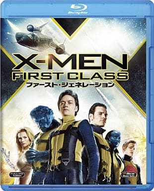 X-MEN:ファースト・ジェネレーション [Blu-ray] rdzdsi3