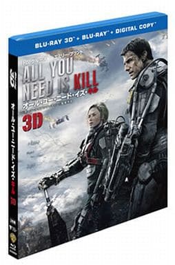 駿河屋 -<中古>オール・ユー・ニード・イズ・キル 3D&2D ブルーレイ