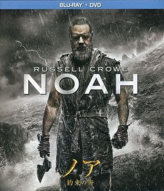 駿河屋 中古 ノア 約束の舟 Dvd Amazon Co Jp限定 映画 駿河屋 中古 ノア 約束の舟 Dvd Amazon Co Jp限定 映画