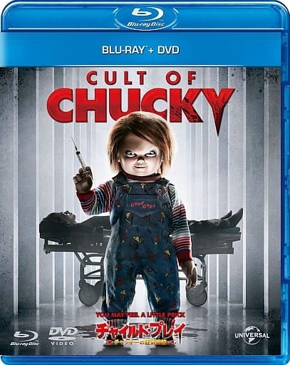 チャイルド・プレイ(Blu-ray Disc) - ブルーレイ チャイルド・プレイ(Blu-ray Disc) - ブルーレイ