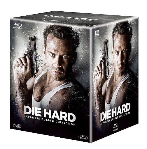 【限定BOX】【新品】ダイ・ハード 吹替の帝王コンプリートBOX[Blu-ray