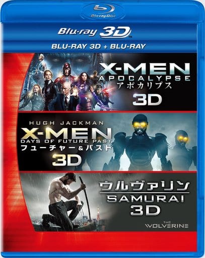 X-MEN 3D2DブルーレイBOX (6枚組) [Blu-ray] z2zed1b