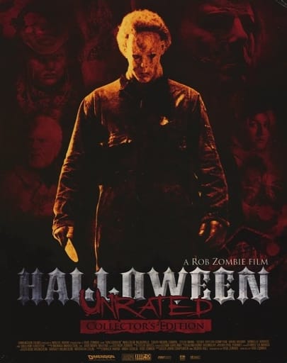 駿河屋 -<中古>不備有)ハロウィン アンレイテッドコレクターズ