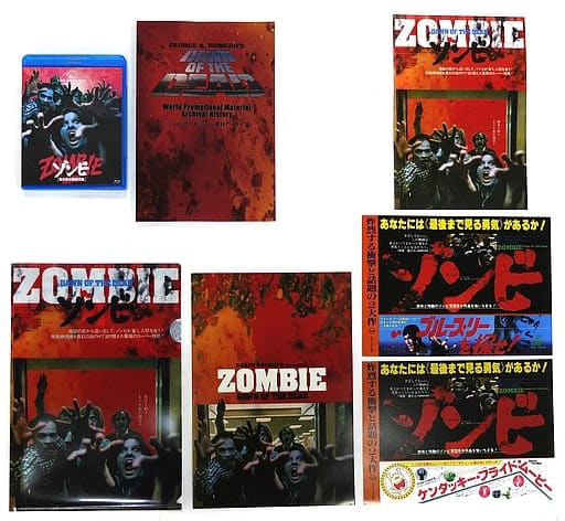 ゾンビ 日本初公開復元版 Blu-ray +イベント収録DVD-