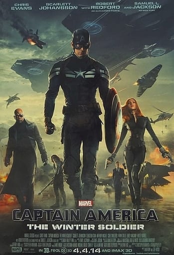 駿河屋 -<中古>キャプテン・アメリカ/ウィンター・ソルジャー MCU ART 駿河屋 -<中古>キャプテン・アメリカ/ウィンター・ソルジャー MCU ART