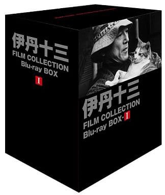 駿河屋 -<中古>伊丹十三 FILM COLLECTION Blu-ray BOX 1（邦画）