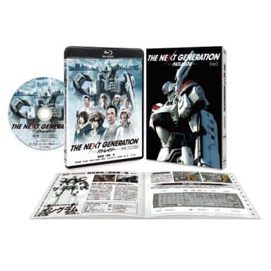 THE NEXT GENERATION パトレイバー Blu-ray7巻セット