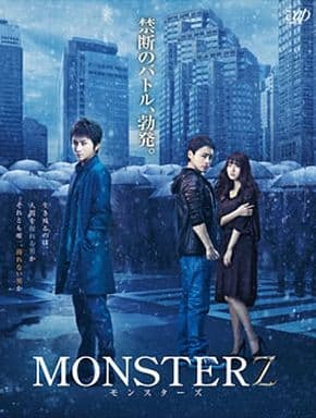 駿河屋 中古 Monsterz モンスターズ 邦画