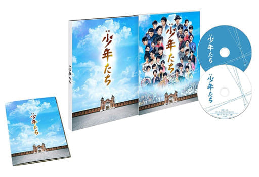 駿河屋 中古 不備有 映画 少年たち 特別版 状態 初出しビジュアルポストカード欠品 映画 駿河屋 中古 不備有 映画 少年たち 特別版 状態 初出しビジュアルポストカード欠品 映画
