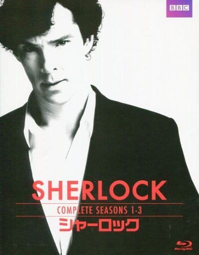 【新品未開封】SHERLOCK シャーロック2 Blu-ray BOX〈3枚組〉