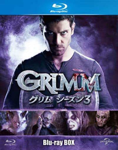 駿河屋 -<中古>GRIMM グリム シーズン3 Blu-ray BOX（海外ドラマ）