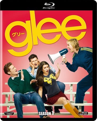 glee グリー シーズン1 <SEASONSブルーレイ・ボックス> glee グリー シーズン1 <SEASONSブルーレイ・ボックス>