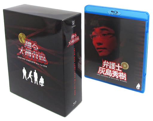 サイン・掲示用品 パネル 踊る大捜査線 スピンオフドラマ Blu-ray BOX