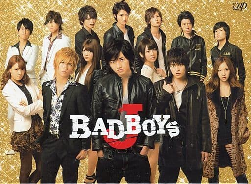 BAD BOYS J Blu-ray BOX 豪華版〈初回限定生産・5枚組〉